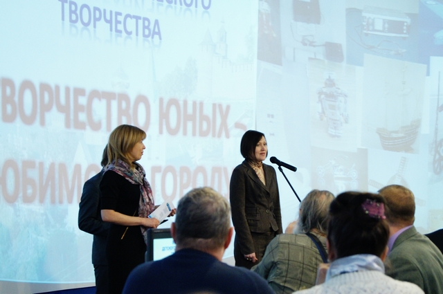 Фото к «Творчество юных – любимому городу»