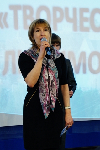 Фото к «Творчество юных – любимому городу»