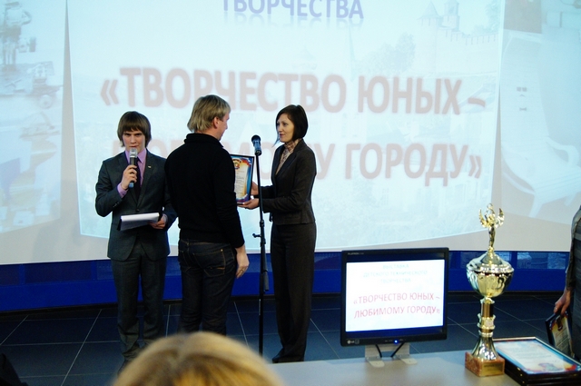 Фото к «Творчество юных – любимому городу»