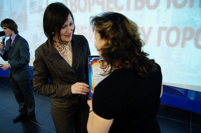 Фото к «Творчество юных – любимому городу»