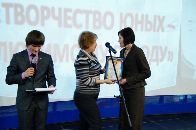 Фото к «Творчество юных – любимому городу»