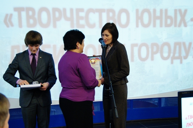 Фото к «Творчество юных – любимому городу»