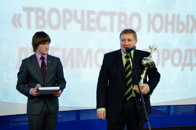 Фото к «Творчество юных – любимому городу»