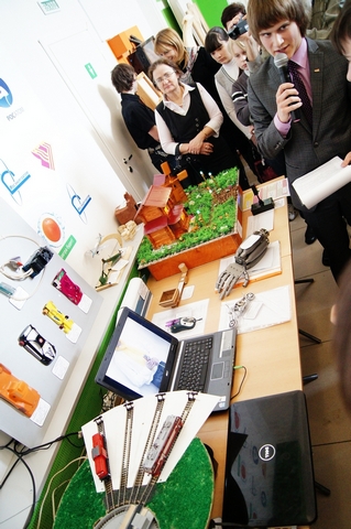 Фото к «Творчество юных – любимому городу»