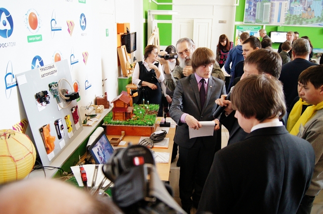 Фото к «Творчество юных – любимому городу»