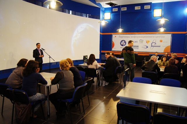 Фото к Департамент коммуникаций провел обучающий семинар  «Корпоративное радиовещание» 