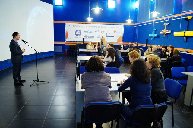 Фото к Департамент коммуникаций провел обучающий семинар  «Корпоративное радиовещание» 