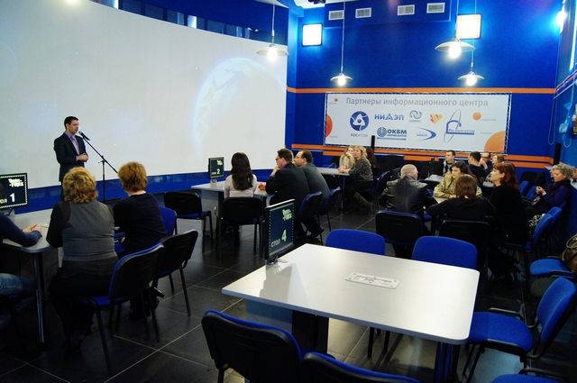 Фото к Департамент коммуникаций провел обучающий семинар  «Корпоративное радиовещание» 