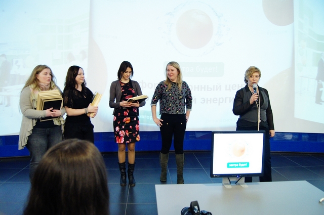 Фото к Департамент коммуникаций провел обучающий семинар  «Корпоративное радиовещание» 