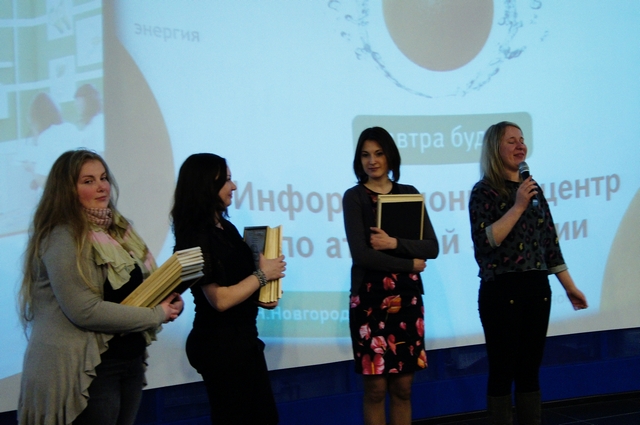 Фото к Департамент коммуникаций провел обучающий семинар  «Корпоративное радиовещание» 