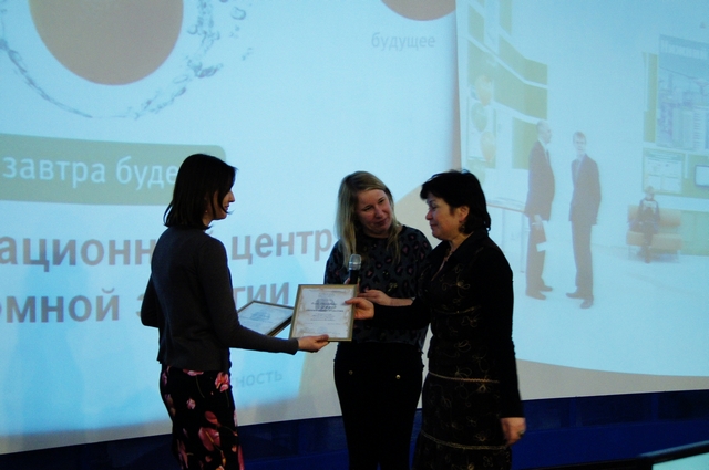 Фото к Департамент коммуникаций провел обучающий семинар  «Корпоративное радиовещание» 