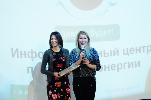 Фото к Департамент коммуникаций провел обучающий семинар  «Корпоративное радиовещание» 