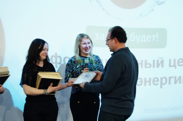 Фото к Департамент коммуникаций провел обучающий семинар  «Корпоративное радиовещание» 