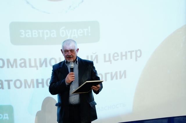 Фото к Департамент коммуникаций провел обучающий семинар  «Корпоративное радиовещание» 