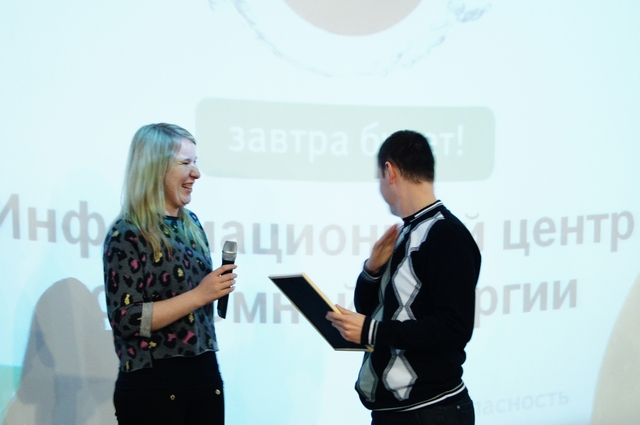 Фото к Департамент коммуникаций провел обучающий семинар  «Корпоративное радиовещание» 