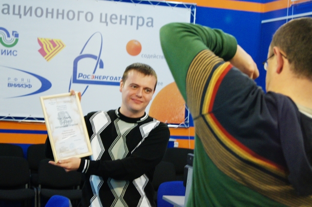 Фото к Департамент коммуникаций провел обучающий семинар  «Корпоративное радиовещание» 