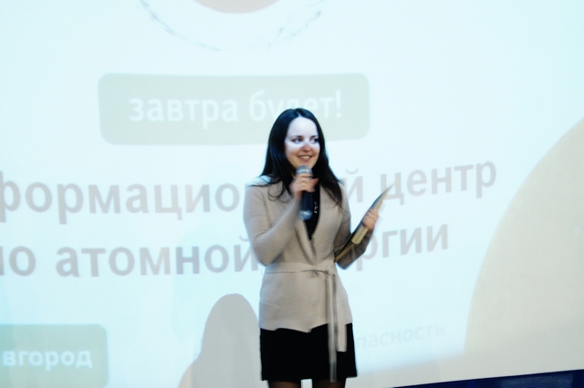 Фото к Департамент коммуникаций провел обучающий семинар  «Корпоративное радиовещание» 