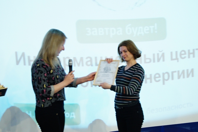 Фото к Департамент коммуникаций провел обучающий семинар  «Корпоративное радиовещание» 