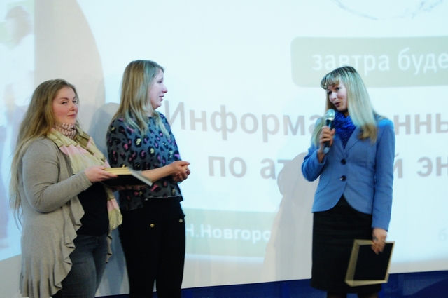 Фото к Департамент коммуникаций провел обучающий семинар  «Корпоративное радиовещание» 