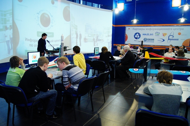 Фото к Авиаторы на старт!