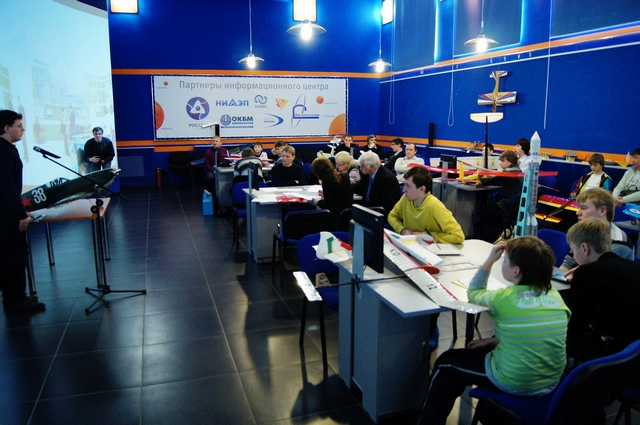 Фото к Авиаторы на старт!