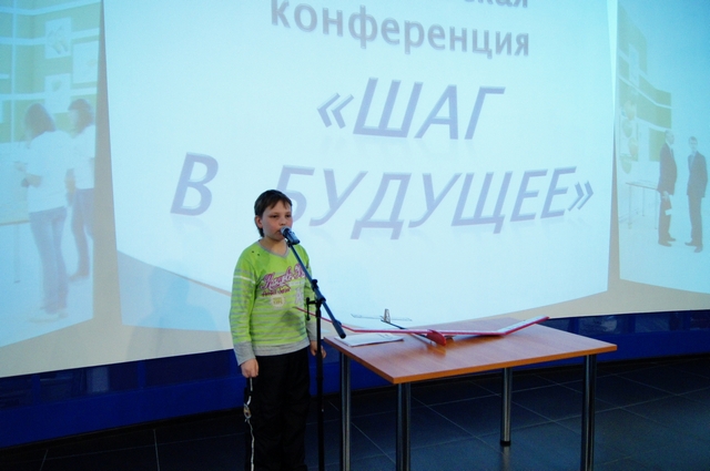 Фото к Авиаторы на старт!