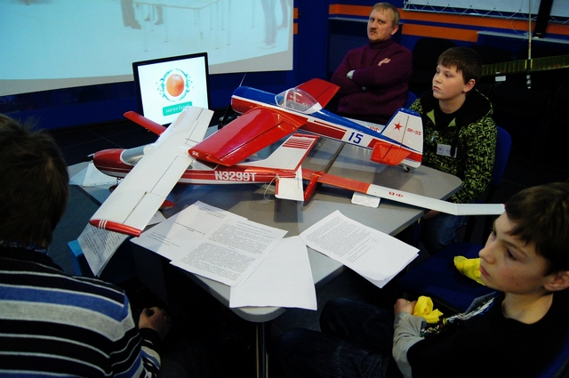 Фото к Авиаторы на старт!