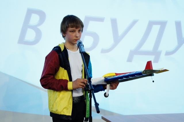 Фото к Авиаторы на старт!