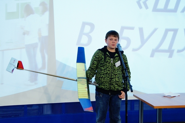 Фото к Авиаторы на старт!