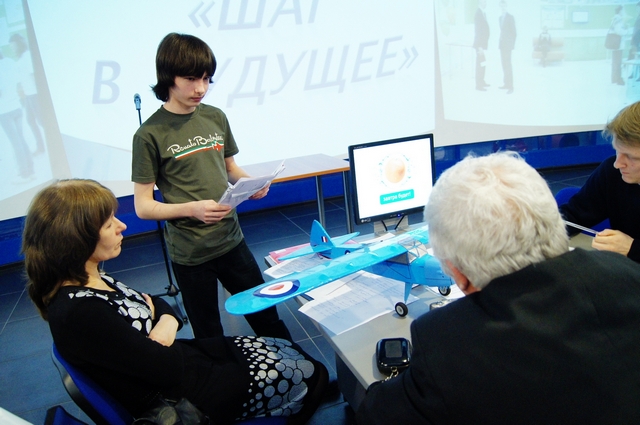 Фото к Авиаторы на старт!