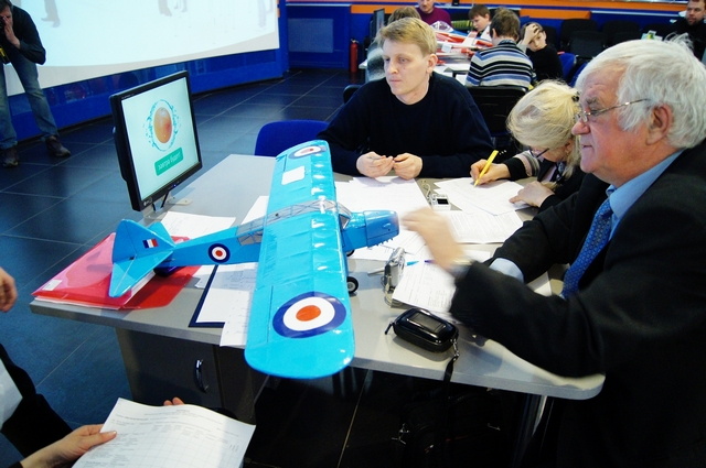 Фото к Авиаторы на старт!