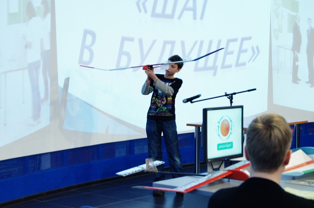 Фото к Авиаторы на старт!