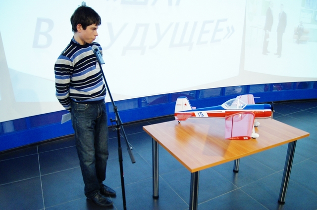 Фото к Авиаторы на старт!