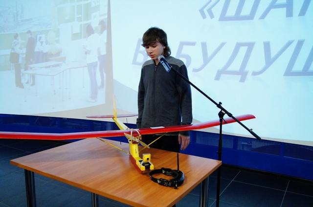 Фото к Авиаторы на старт!