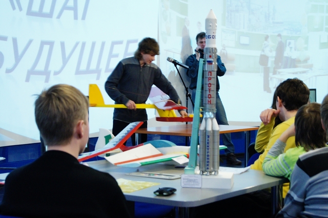 Фото к Авиаторы на старт!