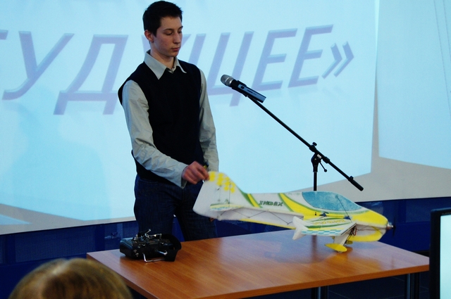 Фото к Авиаторы на старт!