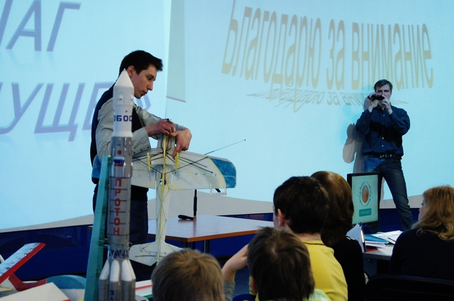 Фото к Авиаторы на старт!