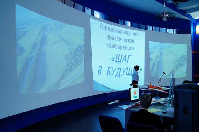 Фото к Авиаторы на старт!