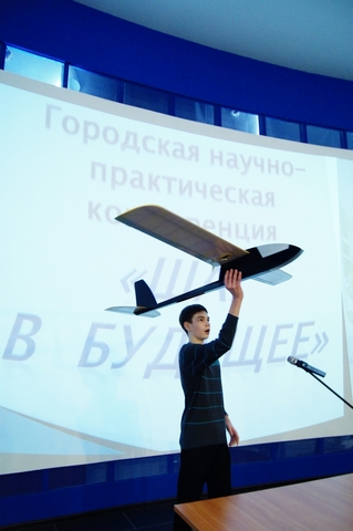 Фото к Авиаторы на старт!