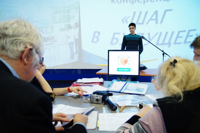 Фото к Авиаторы на старт!