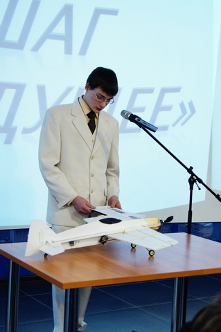 Фото к Авиаторы на старт!