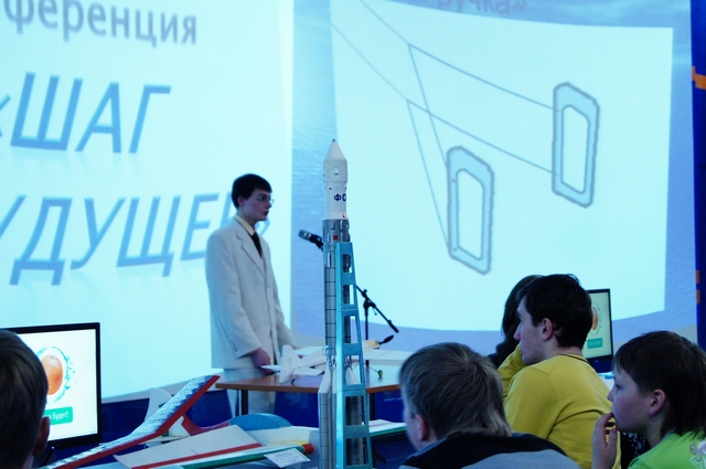 Фото к Авиаторы на старт!