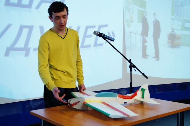 Фото к Авиаторы на старт!