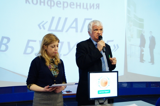 Фото к Авиаторы на старт!