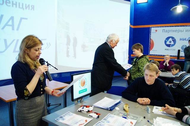 Фото к Авиаторы на старт!