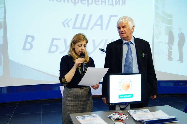 Фото к Авиаторы на старт!