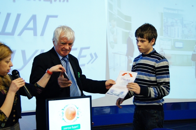 Фото к Авиаторы на старт!