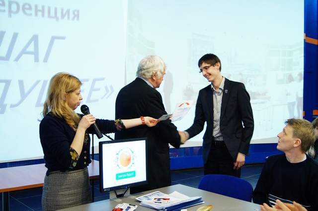 Фото к Авиаторы на старт!