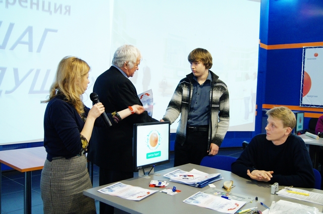 Фото к Авиаторы на старт!