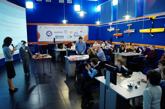 Фото к Поколение робототехники